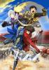 Sengoku BASARA (фильм) [2011] - 1DVD